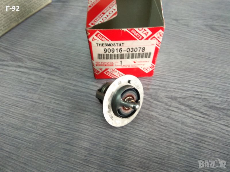 9091603078**NEU**TOYOTA**Термостат, охладителна течност**, снимка 1