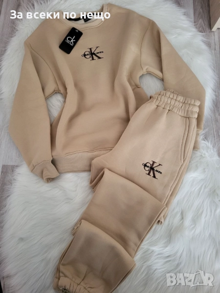 Calvin Klein Дамски Бежов Спортен Комплект🔝Дамски Спортен Екип В Бежов Цвят Келвин Клайн Код BS-80, снимка 1