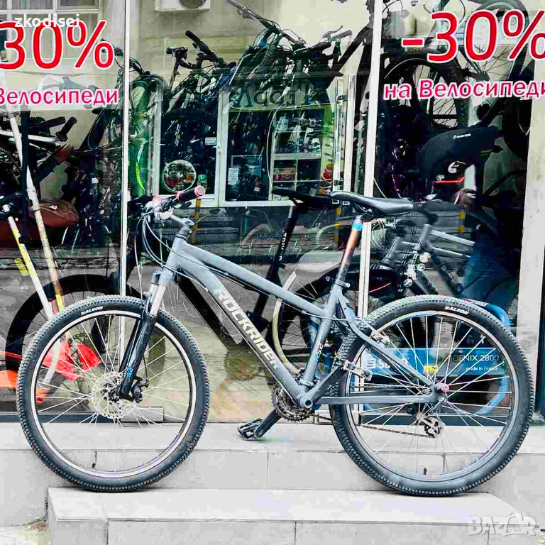 Велосипед ROCKRIDER 26 Цола, снимка 1