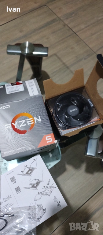 Продавам чисто нов AMD Wraith Stealth AM4 охладител (с паста), снимка 1