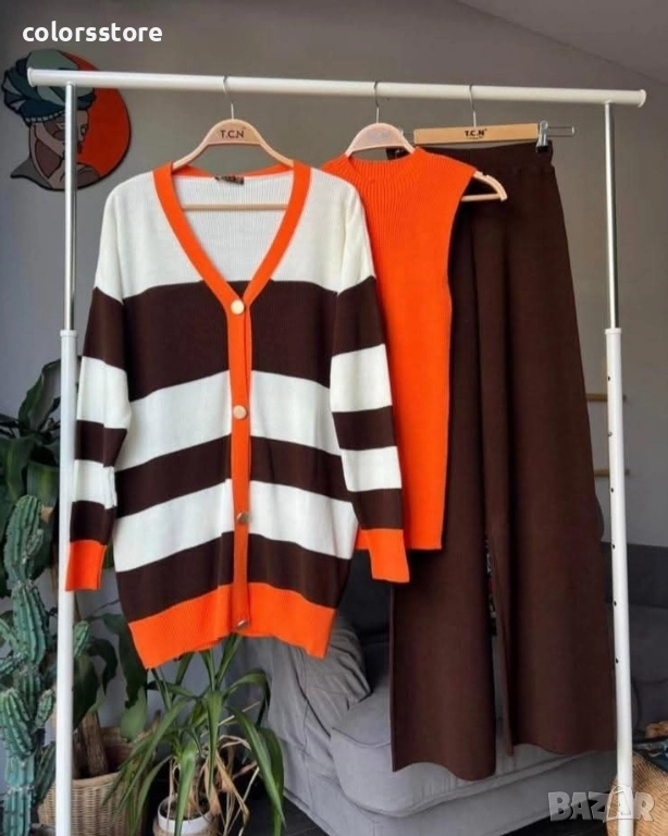 Дамски комплект три части/IM140s, снимка 1