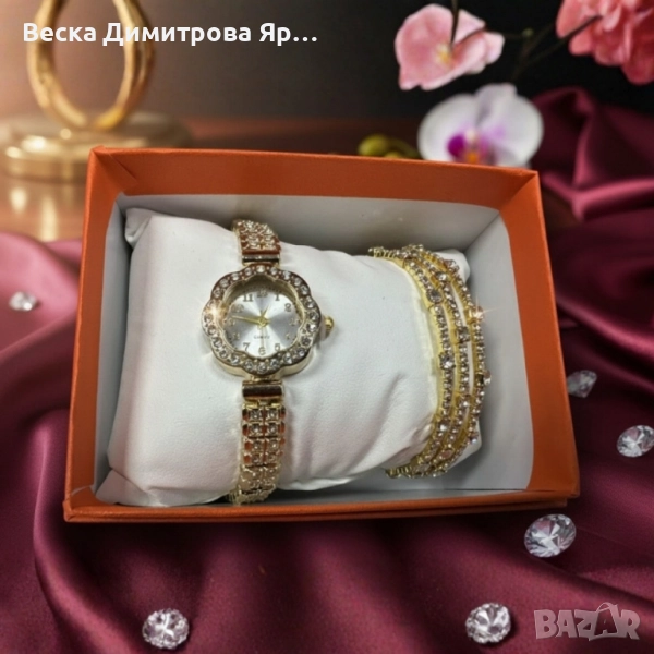Елегантен дамски комплект – кварцов часовник с гривни в подаръчна кутия, снимка 1