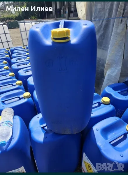 туби , снимка 1