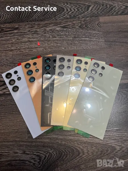 Samsung Galaxy S24 Ultra заден капак, снимка 1