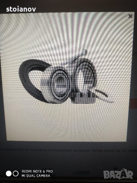 Комплект колесен лагер за Опел на Феби-03115, снимка 1