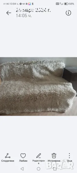 Губери от вълна, снимка 1