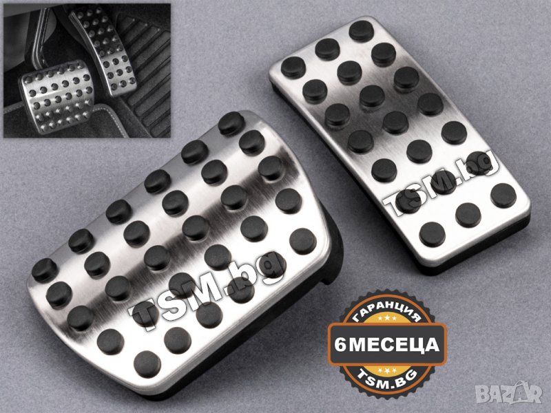 СПОРТНИ МЕТАЛНИ AMG ПЕДАЛИ за MERCEDES A W176 W177 W247 CLA C118 GLA GLB EQA EQB МЕРЦЕДЕС АВТОМАТИК, снимка 1