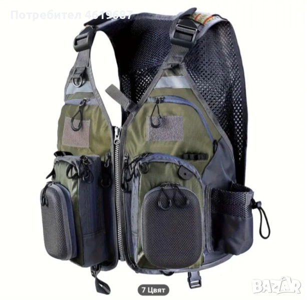 нов модел универсален риболовен елек , снимка 1