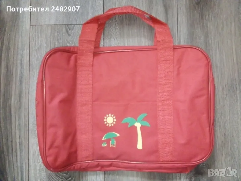 Чанта за пътуване , снимка 1
