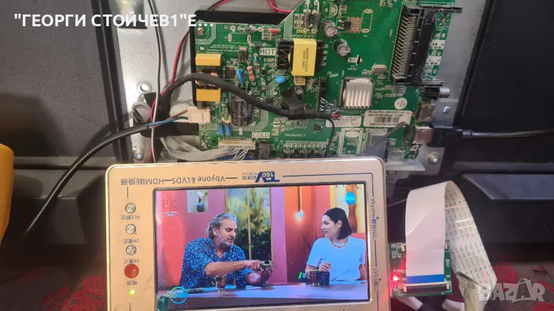 LED-3228T2   P50-3663SV3.3  LE-32P28   LC320DXJ[SF][A9], снимка 1