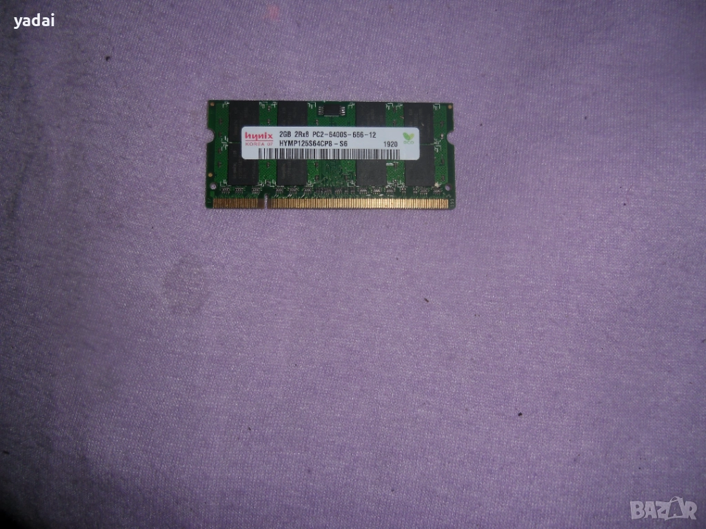 147.Ram за лаптоп DDR2 800 Mz, PC2-6400,2Gb,hynix, снимка 1
