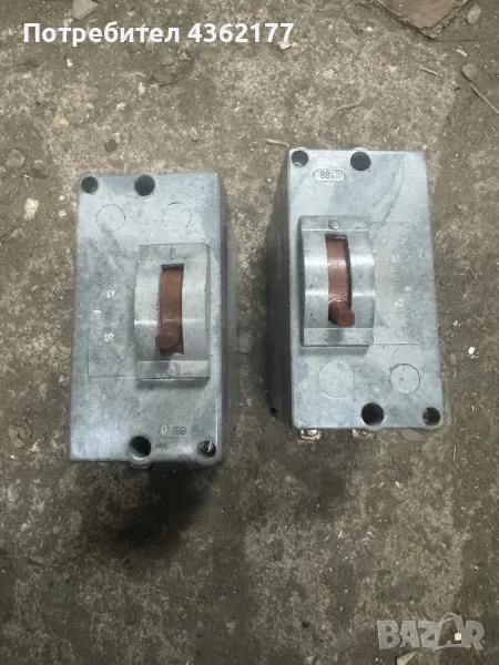 Шалтер включвате руски АК63-2М 16 ампера, снимка 1