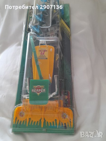 Комплект - КОМБАЙН И ПЛУГОВЕ, снимка 1