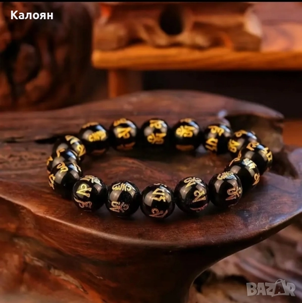 Гривна Тигрово око, снимка 1