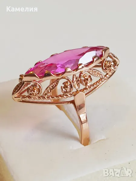 Руско злато , снимка 1