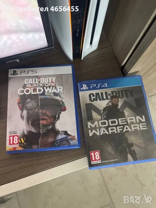 Игри call of duty za ps4/5, снимка 1