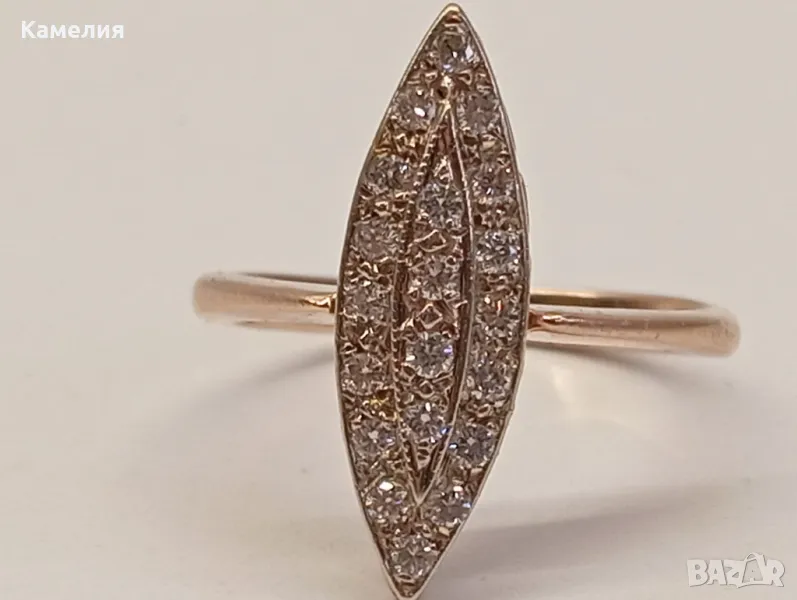 Руско злато , снимка 1