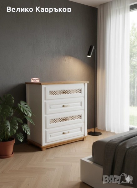 Скрин "Решетка" от масив., снимка 1