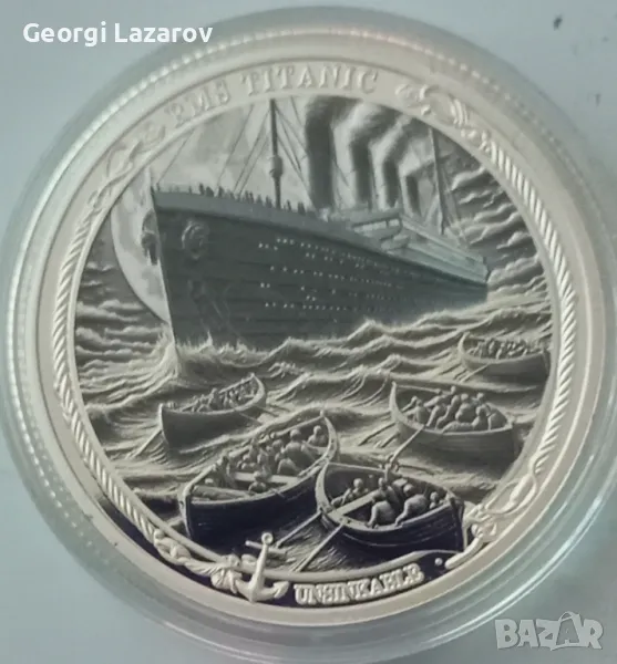 Титаник. Плакет, снимка 1