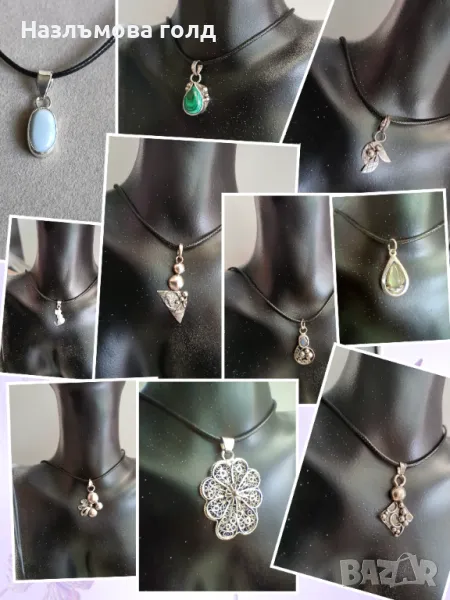 Бижутерски Услуги Ремонт на всички видове бижута Почистване и полиране Ръчна изработка на бижута, снимка 1