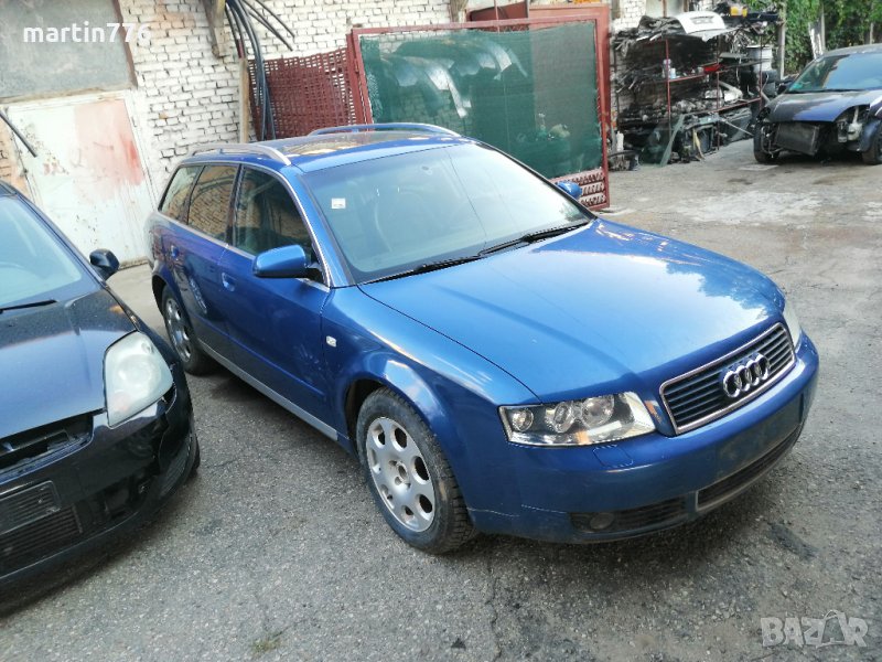 Audi A4 2.5TDI 163hp на части , снимка 1