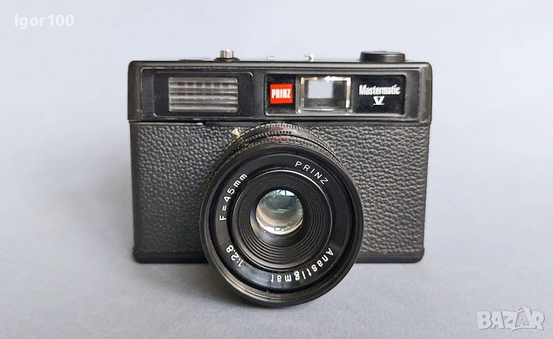PRINZ Mastermatic V - филмова камера, снимка 1