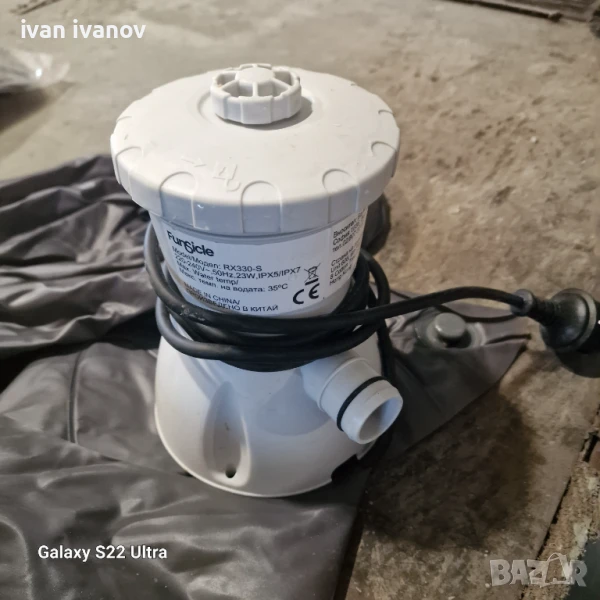 Помпа за Басейн , снимка 1