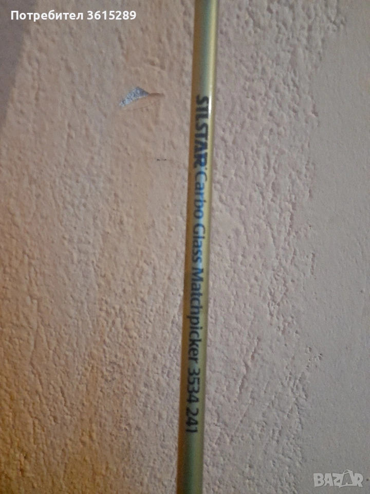 продавам въдица ., снимка 1