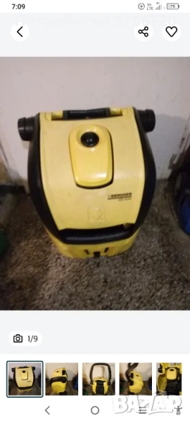 Водоструйка Керхер KB4040, снимка 1