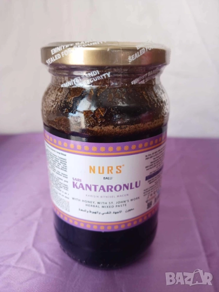 Nurs билкова паста при стес и депресия с жълт кантарион 400 гр., снимка 1
