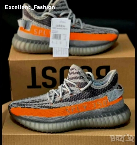 Унисекс модел Adidas yeezy boost 350 V2, снимка 1