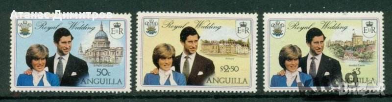 Чисти марки  Принц Чарлз и Лейди (принцеса) Даяна 1981 от Ангуила , снимка 1