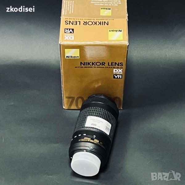 Обектив Nikon 70-300mm F-4.5-6.3G, снимка 1