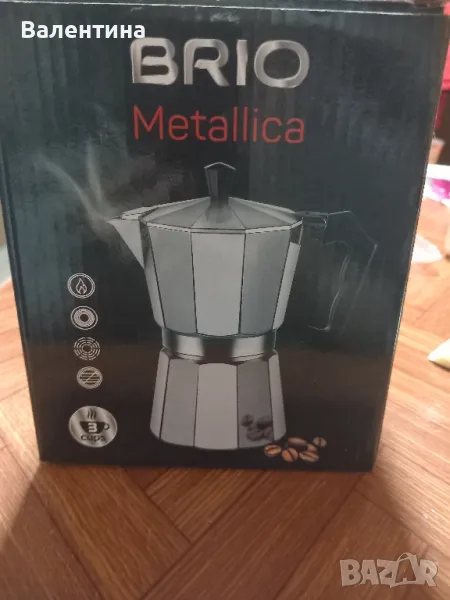 Алуминиева кафеварка, снимка 1