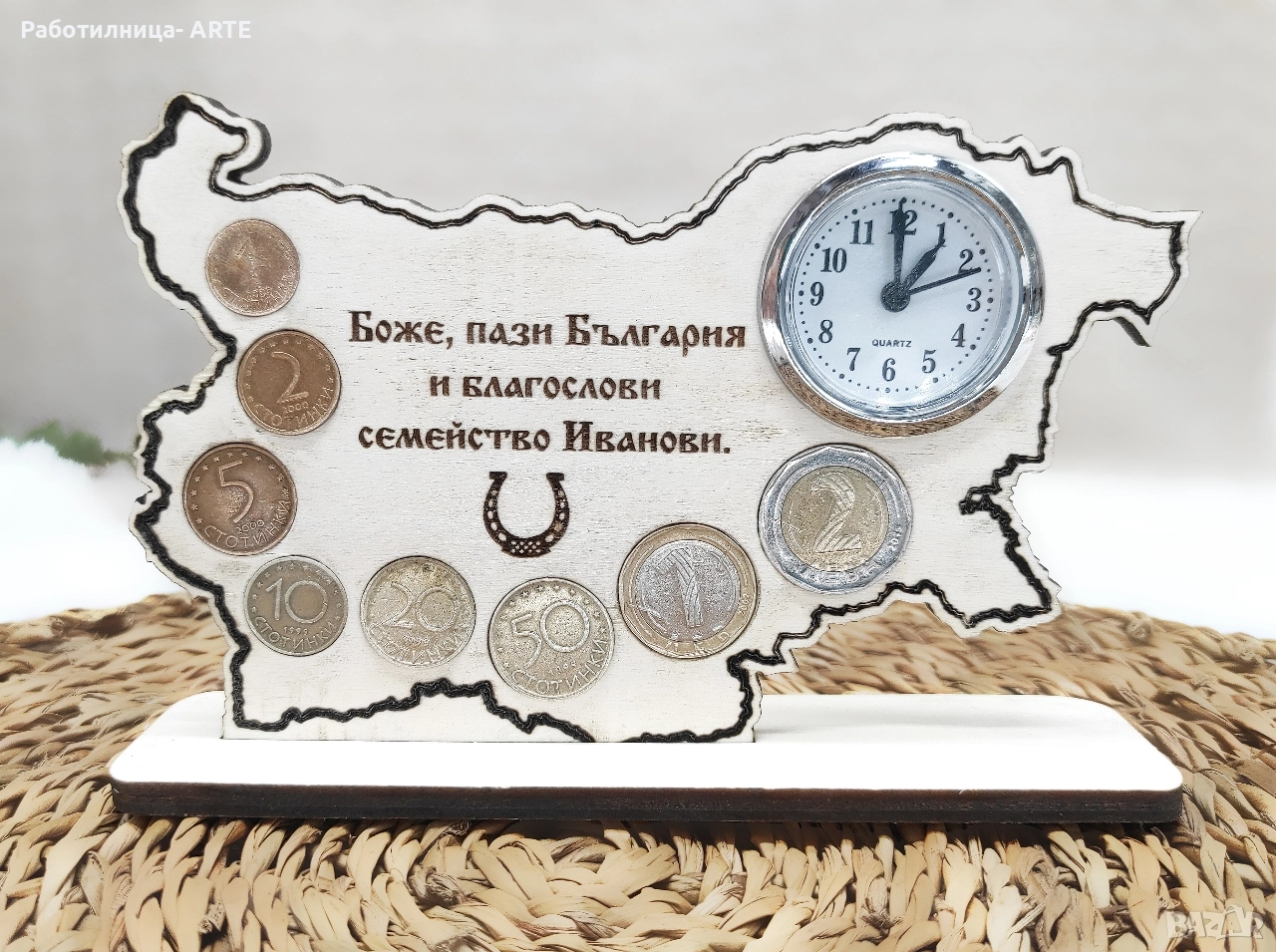 Колекционерска табелка, снимка 1