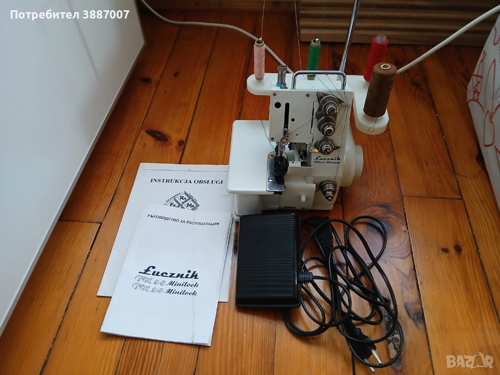 Четириконечен оверлог Lucznick FM 2 - 9 Minilock , снимка 1