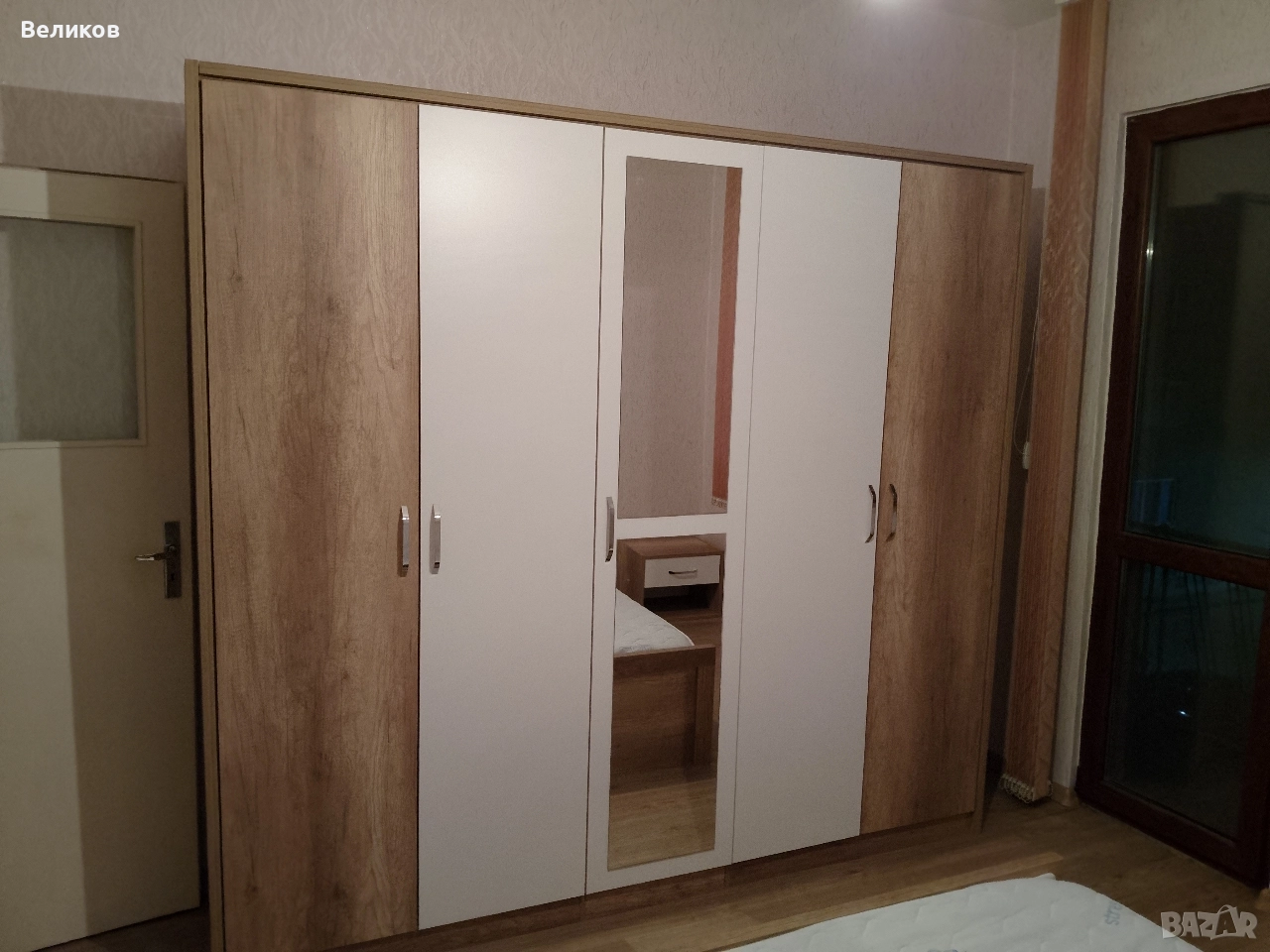 Давам обзаведен апартамент под наем, снимка 1