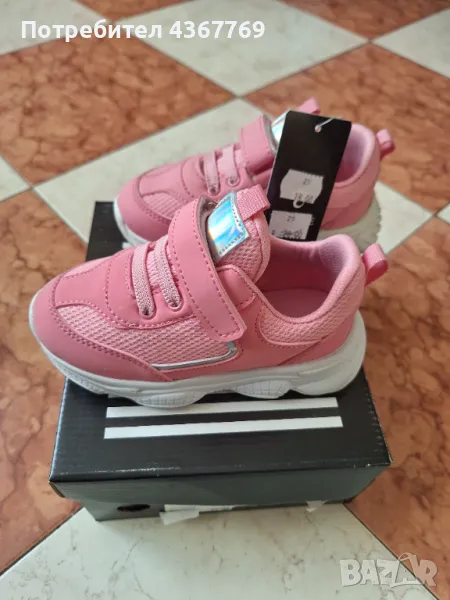 Детски маратонки , снимка 1