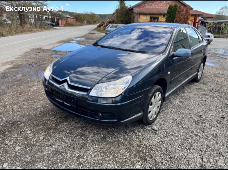 Citroen C5 2.0i 16V, снимка 1