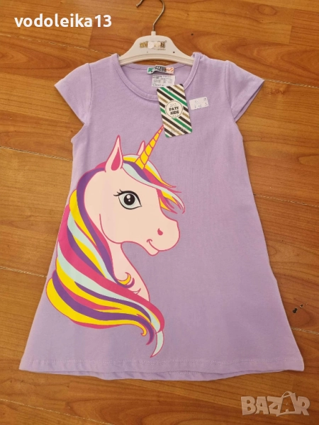нова лилава рокличка с еднорог, снимка 1