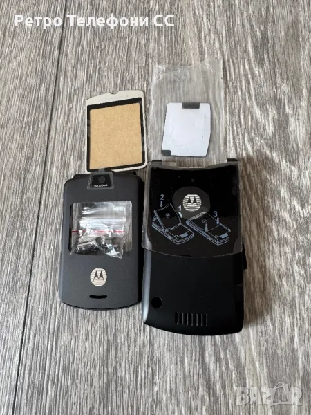 Motorola v3 панел за моторола черен, снимка 1
