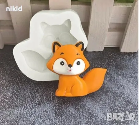 Лисица горски животни силиконов молд форма фондан шоколад гипс, снимка 1