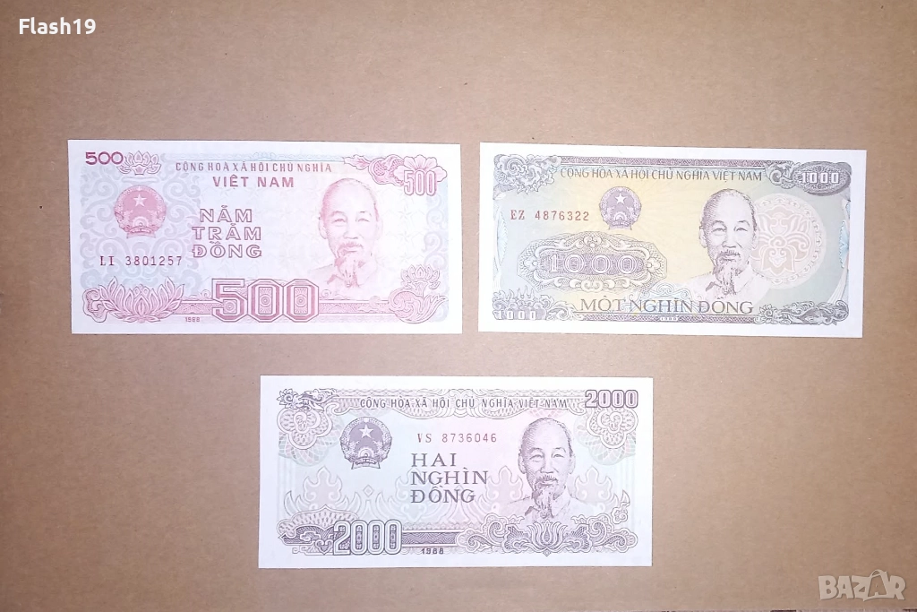 Виетнам 500 / 1000 / 2000 донги 1988 UNC  , снимка 1