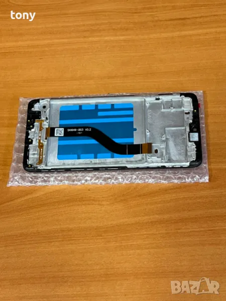 Дисплей и Тъч Скрийн с Рамка за Samsung Galaxy A20s, снимка 1