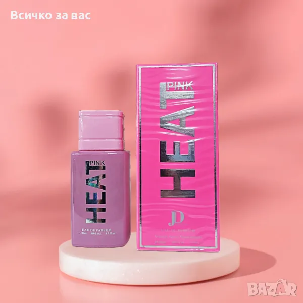 Дамски парфюм PINK HEAT, EDP, 100ml, снимка 1