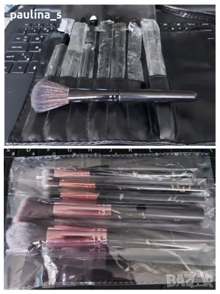 Два различни броя / Комплект от четки за грим в калъф, снимка 1