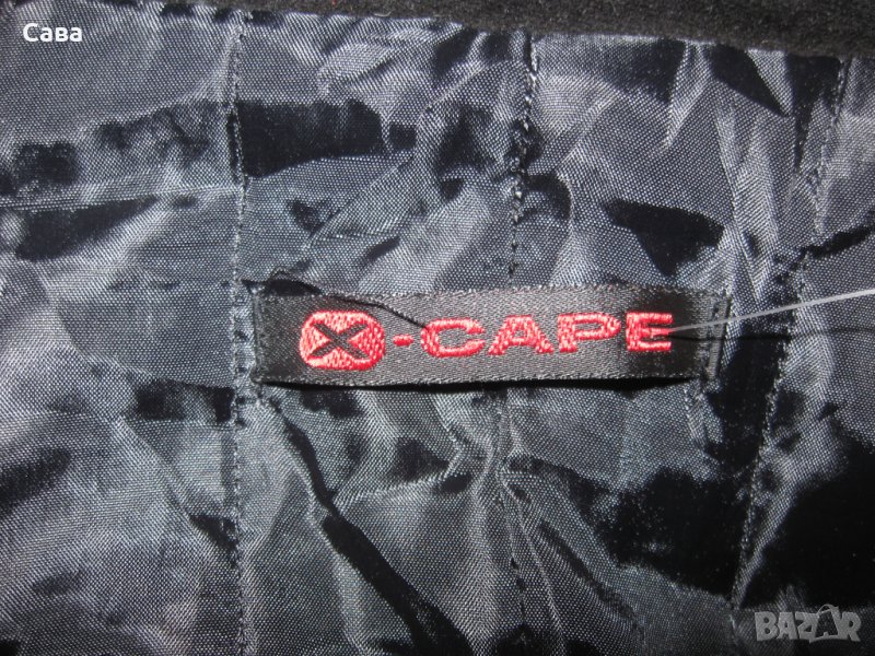Зимен тренч X-CAPE  мъжки,М, снимка 1