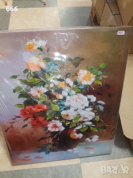 Картина, снимка 1