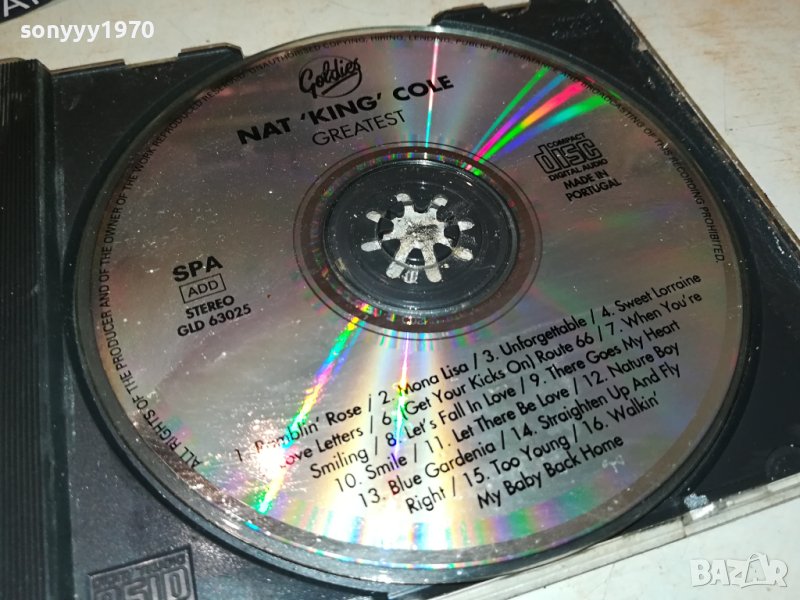 NAT KING COLE GREATERS CD 3008231248, снимка 1