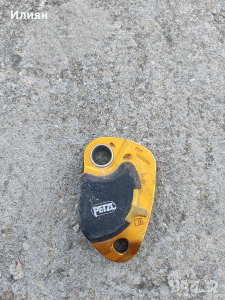 Блокираща макара, снимка 1